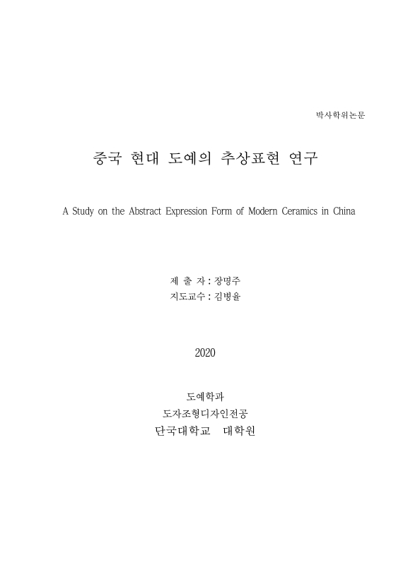 미리보기 이미지 1번째