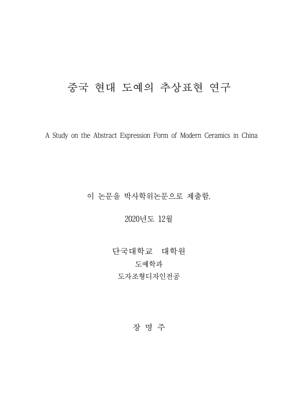 미리보기 이미지 2번째