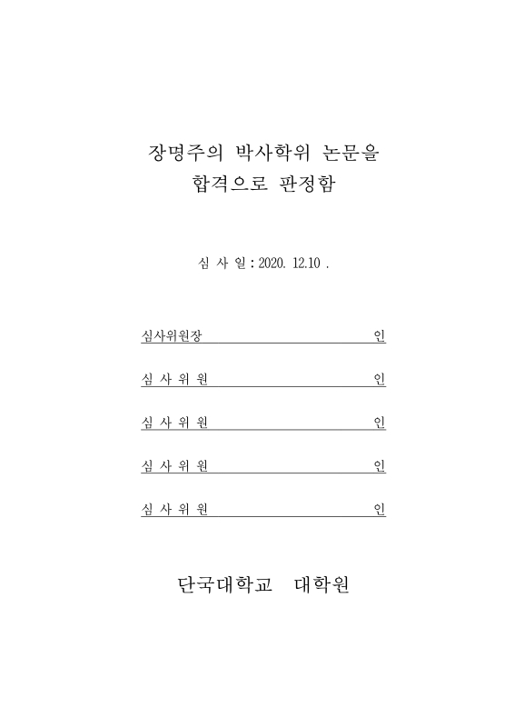 미리보기 이미지 3번째