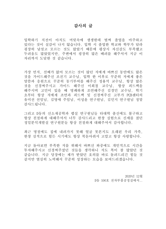 미리보기 이미지 4번째