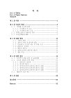 미리보기 이미지 5번째