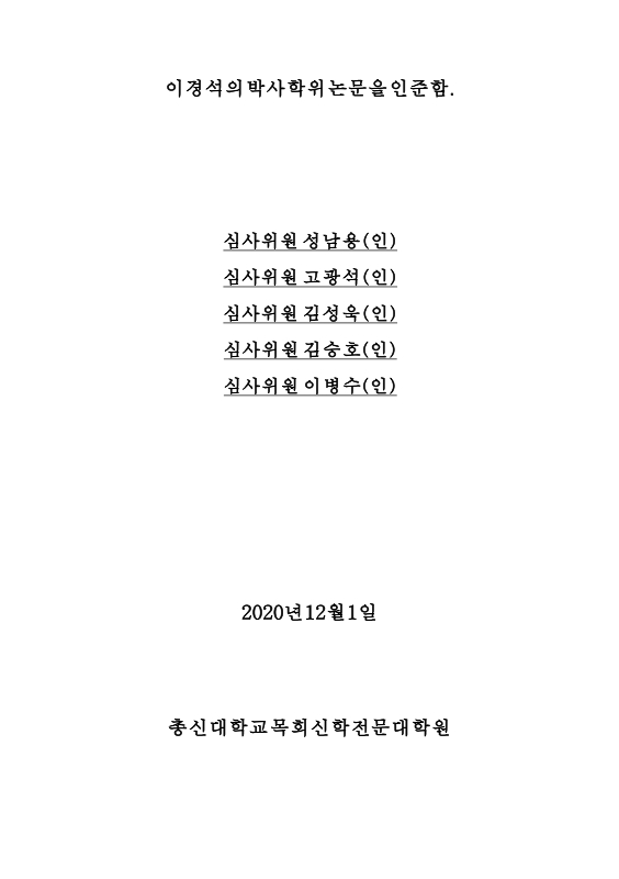 미리보기 이미지 3번째