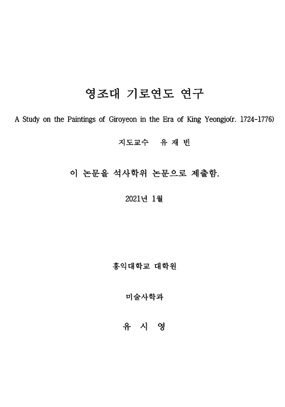미리보기 이미지 2번째