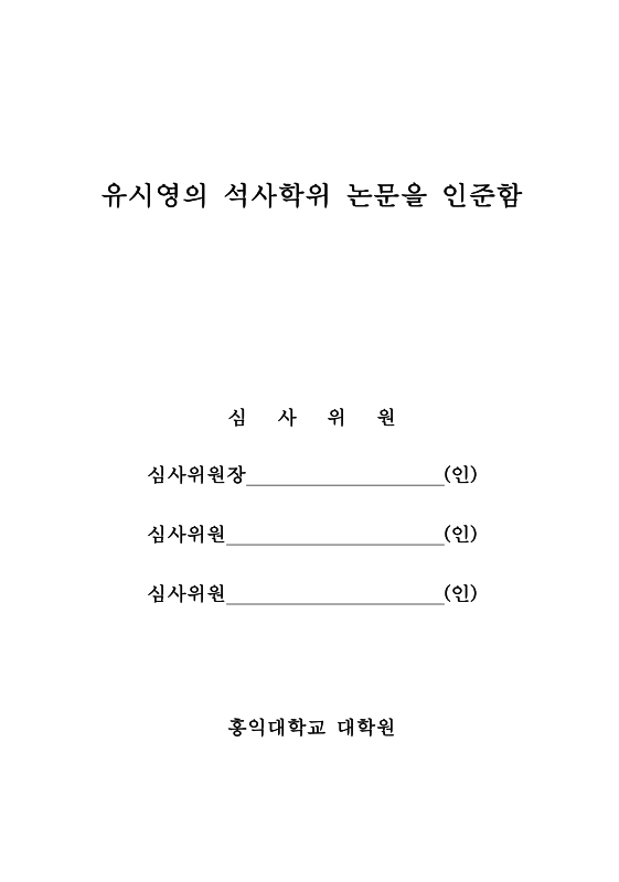 미리보기 이미지 3번째