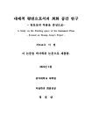 미리보기 이미지 2번째