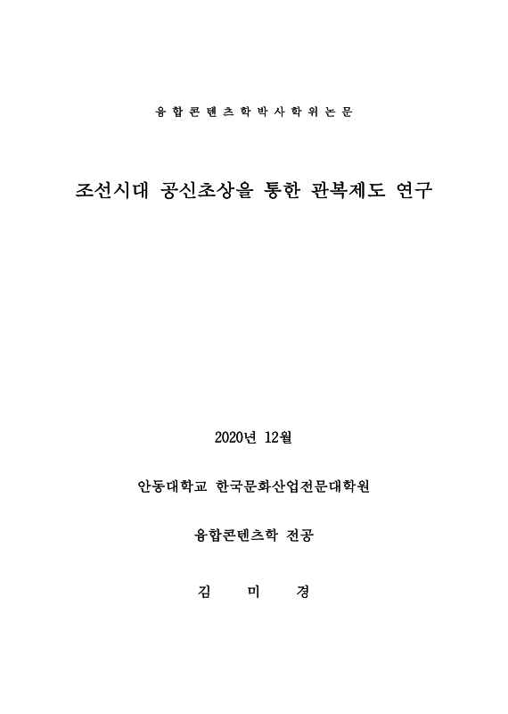 미리보기 이미지 1번째