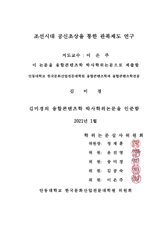 미리보기 이미지 2번째
