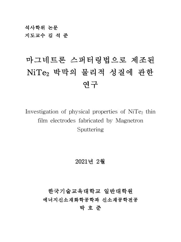 미리보기 이미지 1번째