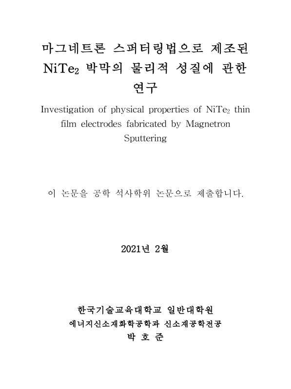 미리보기 이미지 2번째