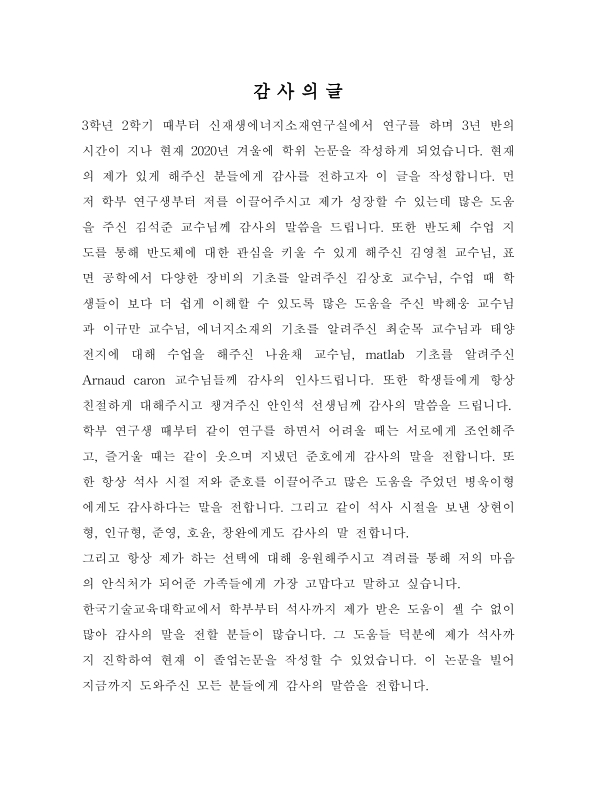미리보기 이미지 4번째