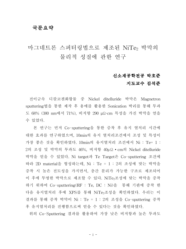 미리보기 이미지 5번째