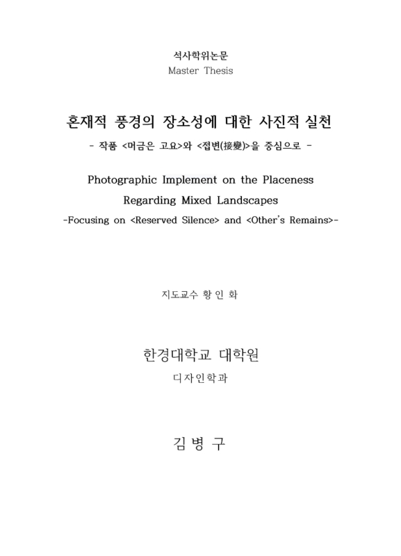 미리보기 이미지 1번째