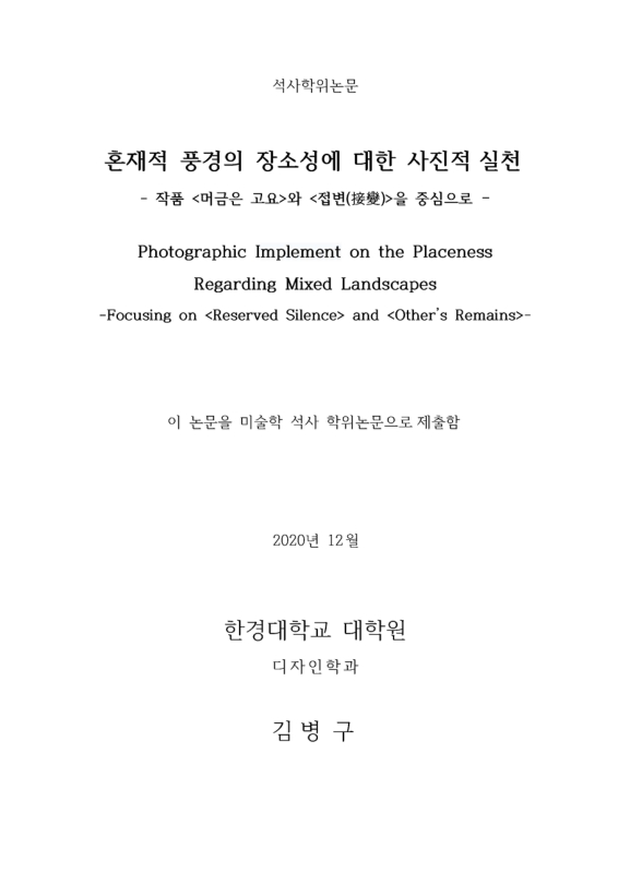 미리보기 이미지 2번째