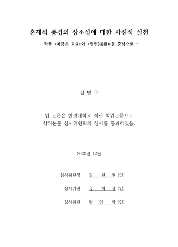 미리보기 이미지 3번째