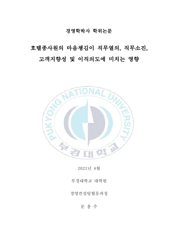 미리보기 이미지 2번째