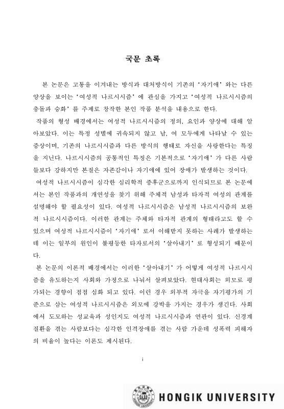 미리보기 이미지 5번째