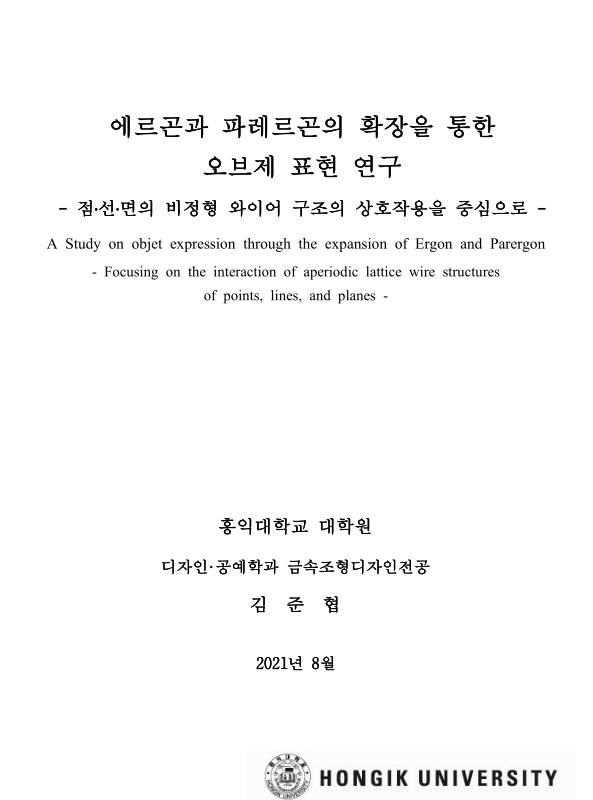 미리보기 이미지 2번째