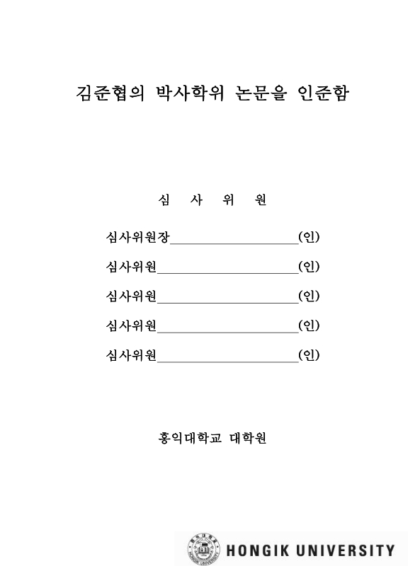 미리보기 이미지 4번째