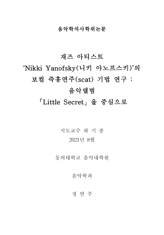 미리보기 이미지 1번째