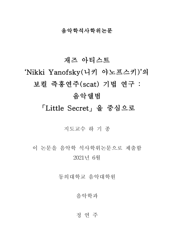 미리보기 이미지 2번째