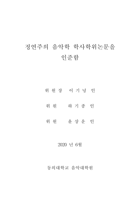 미리보기 이미지 3번째