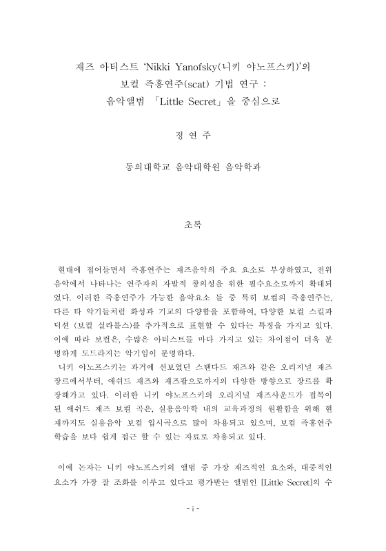 미리보기 이미지 4번째