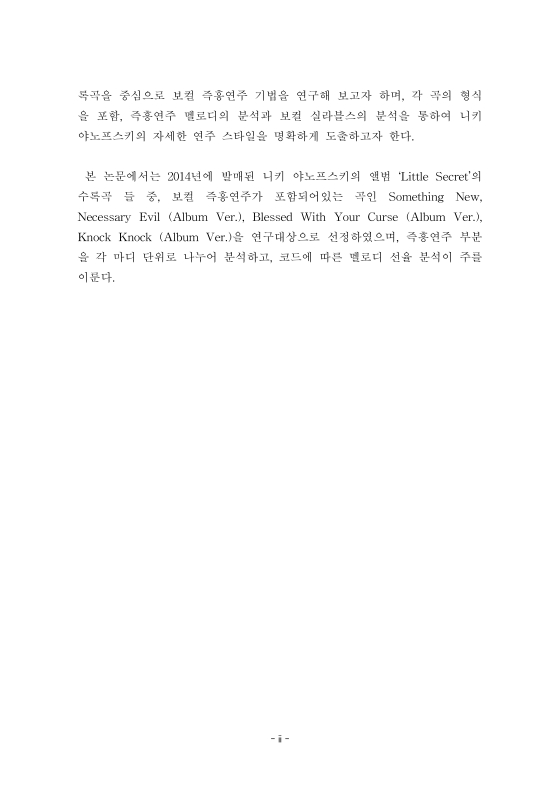 미리보기 이미지 5번째
