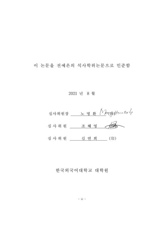 미리보기 이미지 4번째
