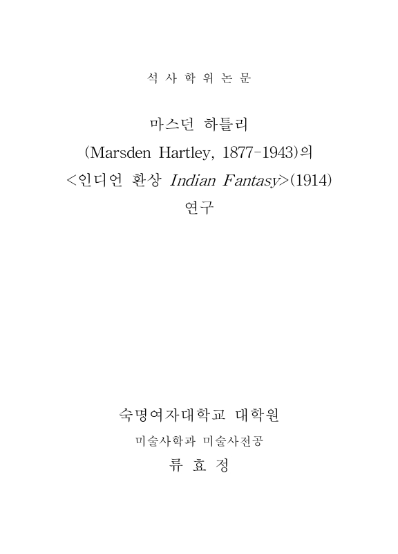 미리보기 이미지 2번째