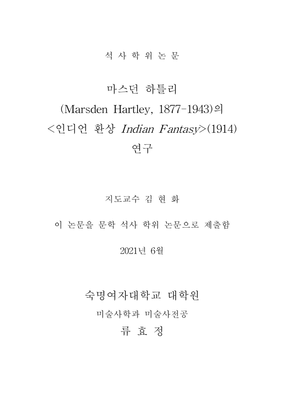 미리보기 이미지 3번째