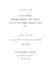 미리보기 이미지 3번째