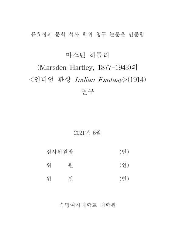 미리보기 이미지 4번째