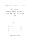 미리보기 이미지 4번째