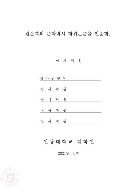 미리보기 이미지 4번째