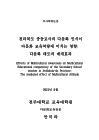 미리보기 이미지 3번째