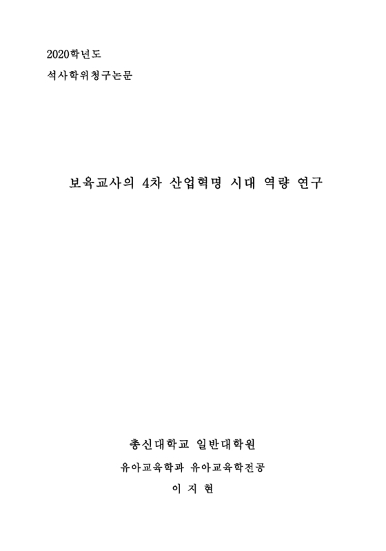 미리보기 이미지 2번째