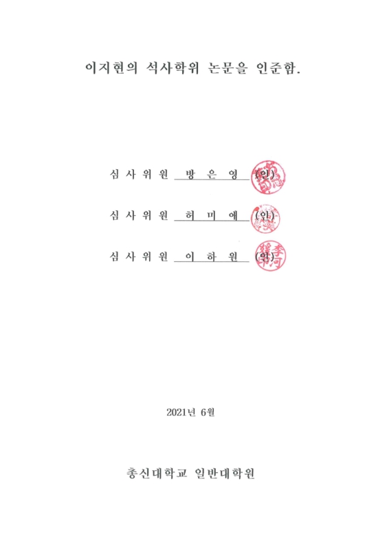 미리보기 이미지 4번째