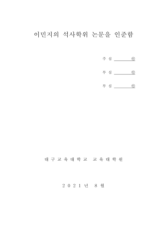 미리보기 이미지 4번째