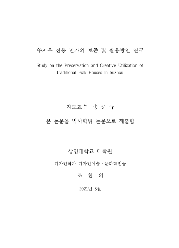 미리보기 이미지 3번째