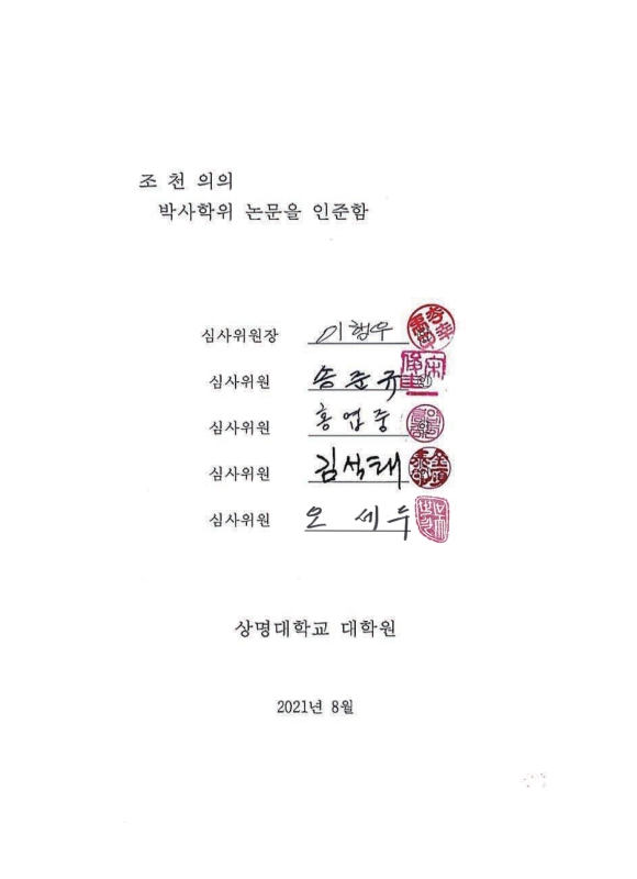 미리보기 이미지 4번째