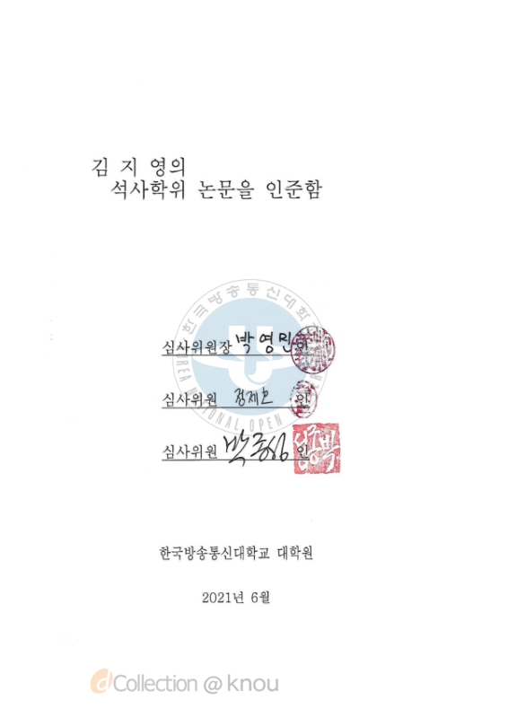 미리보기 이미지 4번째
