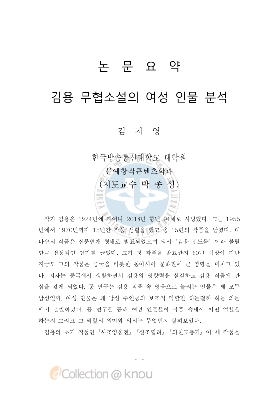 미리보기 이미지 5번째