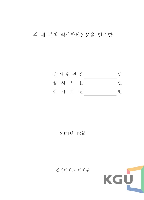 미리보기 이미지 4번째