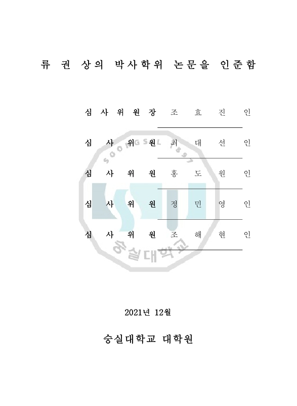 미리보기 이미지 4번째