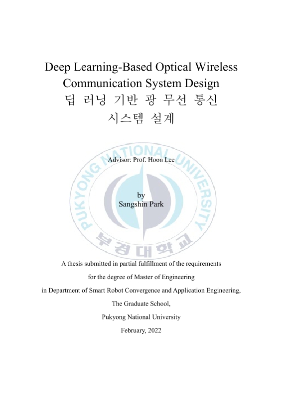 미리보기 이미지 3번째
