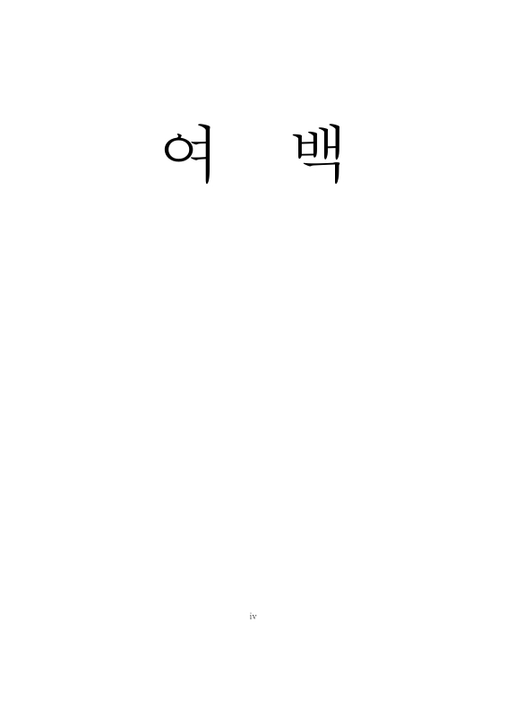 미리보기 이미지 5번째