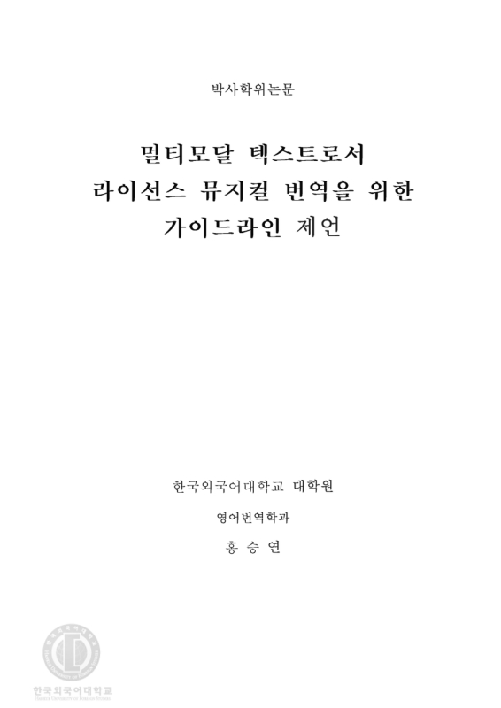 미리보기 이미지 2번째