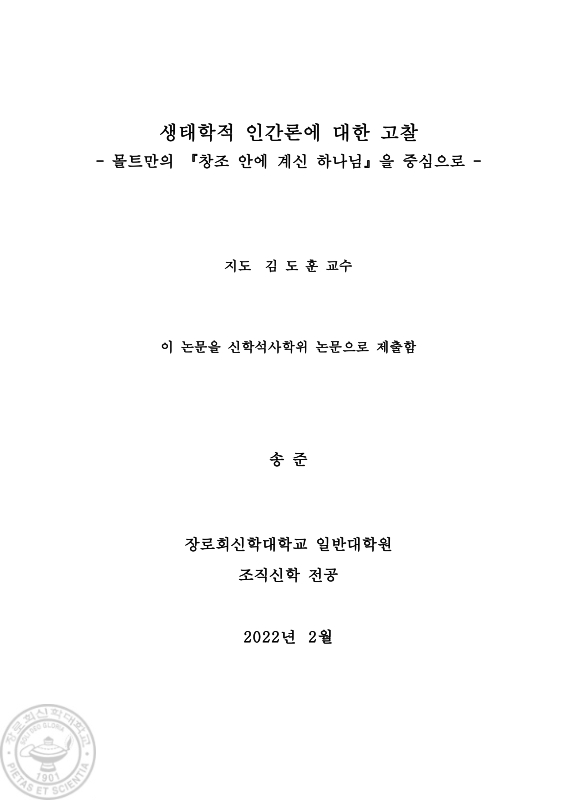 미리보기 이미지 3번째