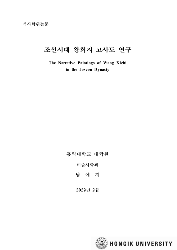미리보기 이미지 2번째