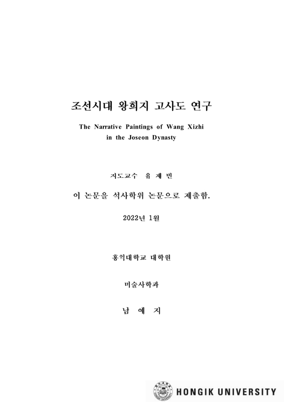 미리보기 이미지 3번째